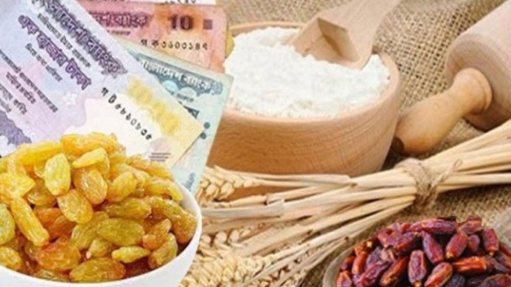 ফিতরা কাদের ওপর ওয়াজিব, জানুন বিস্তারিত