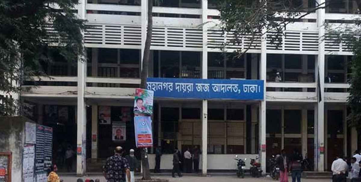 অনলাইন জুয়া ও প্রতারণায় ৬১ জনের ৪৪৫ ব্যাংক হিসাব অবরুদ্ধ