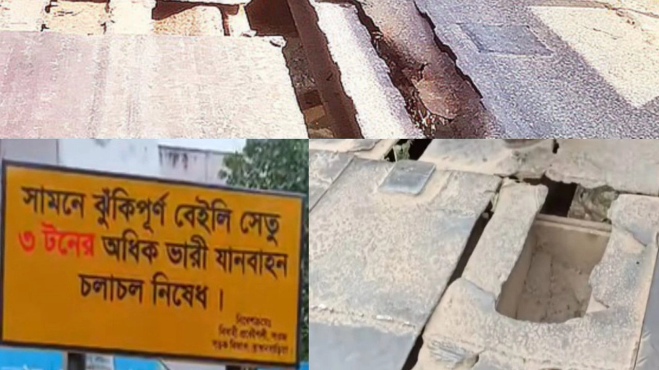 নবীনগরে ঝুকিপূর্ণ বেইলি ব্রিজ, দুর্ঘটনার আশঙ্কা