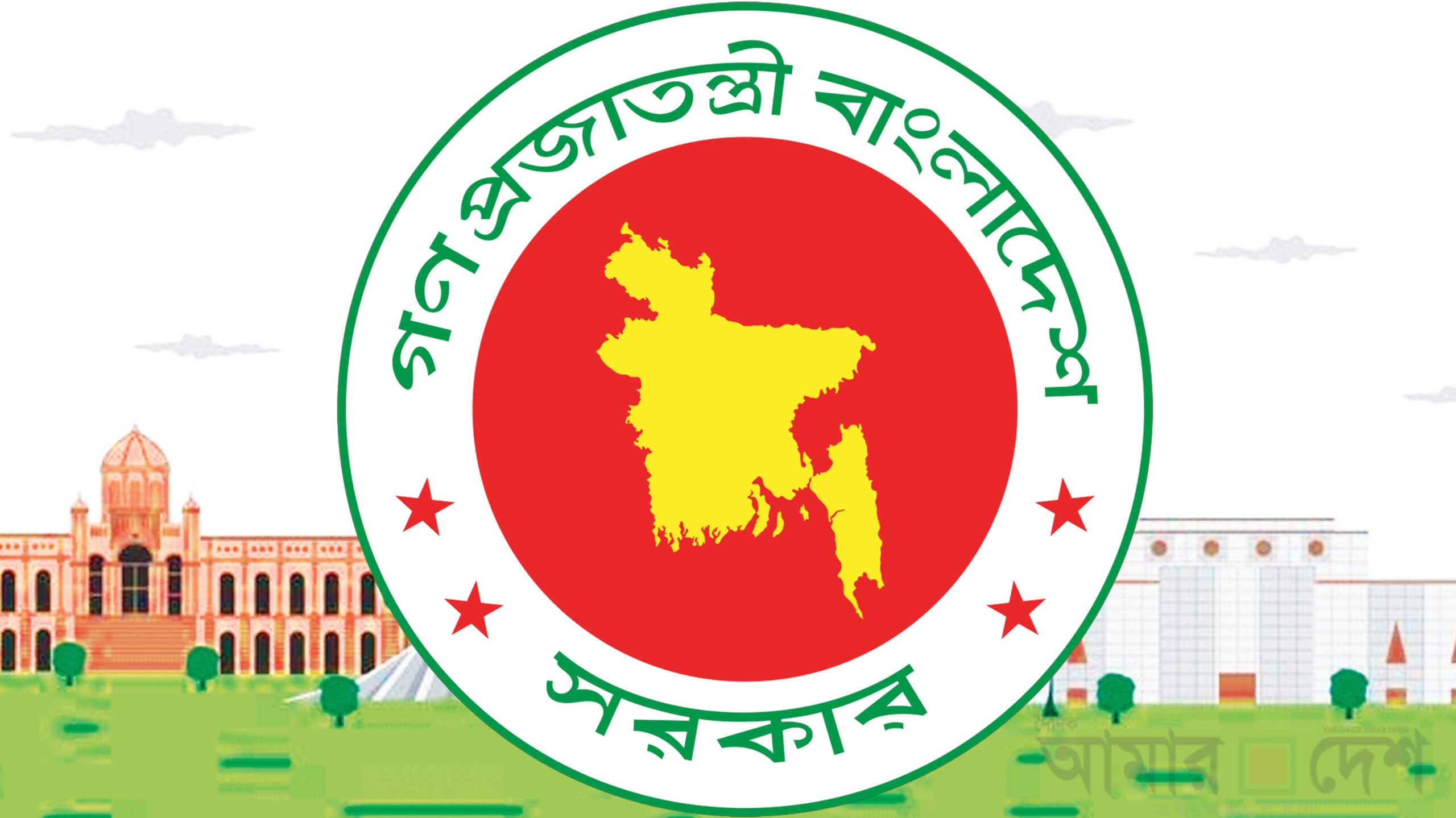 সব মেডিকেল কলেজের ক্লাস ও পরীক্ষা স্থগিত