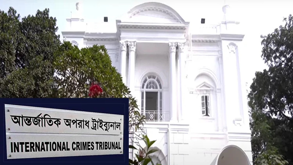 আন্তর্জাতিক অপরাধ ট্রাইব্যুনালে নতুন দুই প্রসিকিউটর নিয়োগ