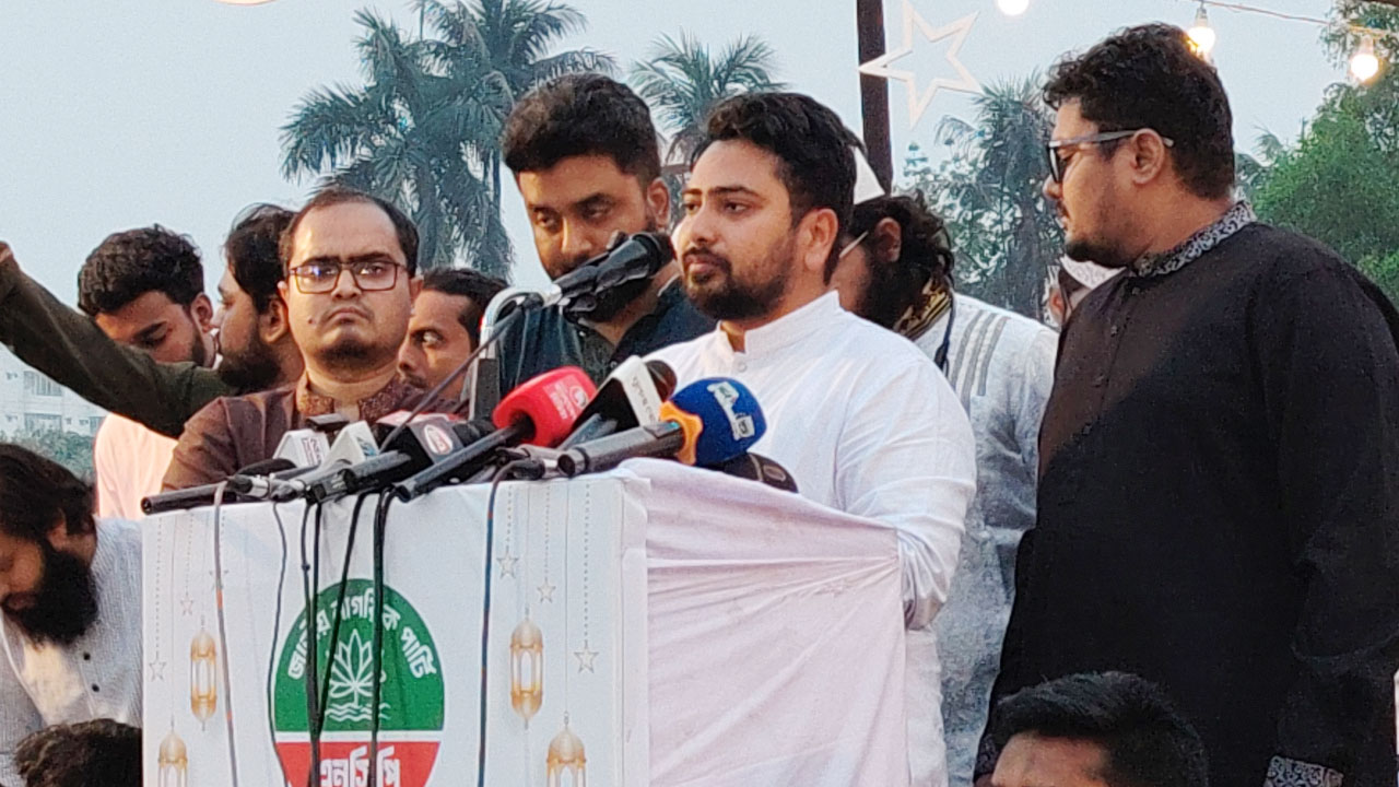 আমরা জুলাই সনদ বাস্তবায়ন করে নতুন বাংলাদেশ বিনির্মাণের পথে এগিয়ে যাব