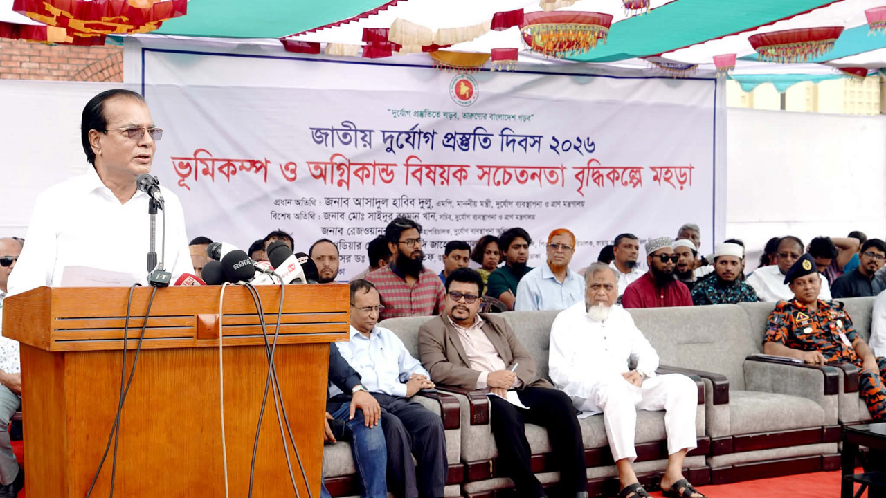 ঢাকায় ভূমিকম্প উদ্ধার অভিযানে ১ লাখ স্বেচ্ছাসেবক তৈরি হবে