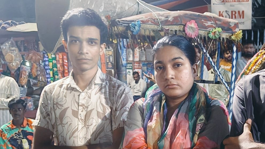 সন্ত্রাসবিরোধী মামলায় ইমিসহ ৩ জনের জামিন নামঞ্জুর