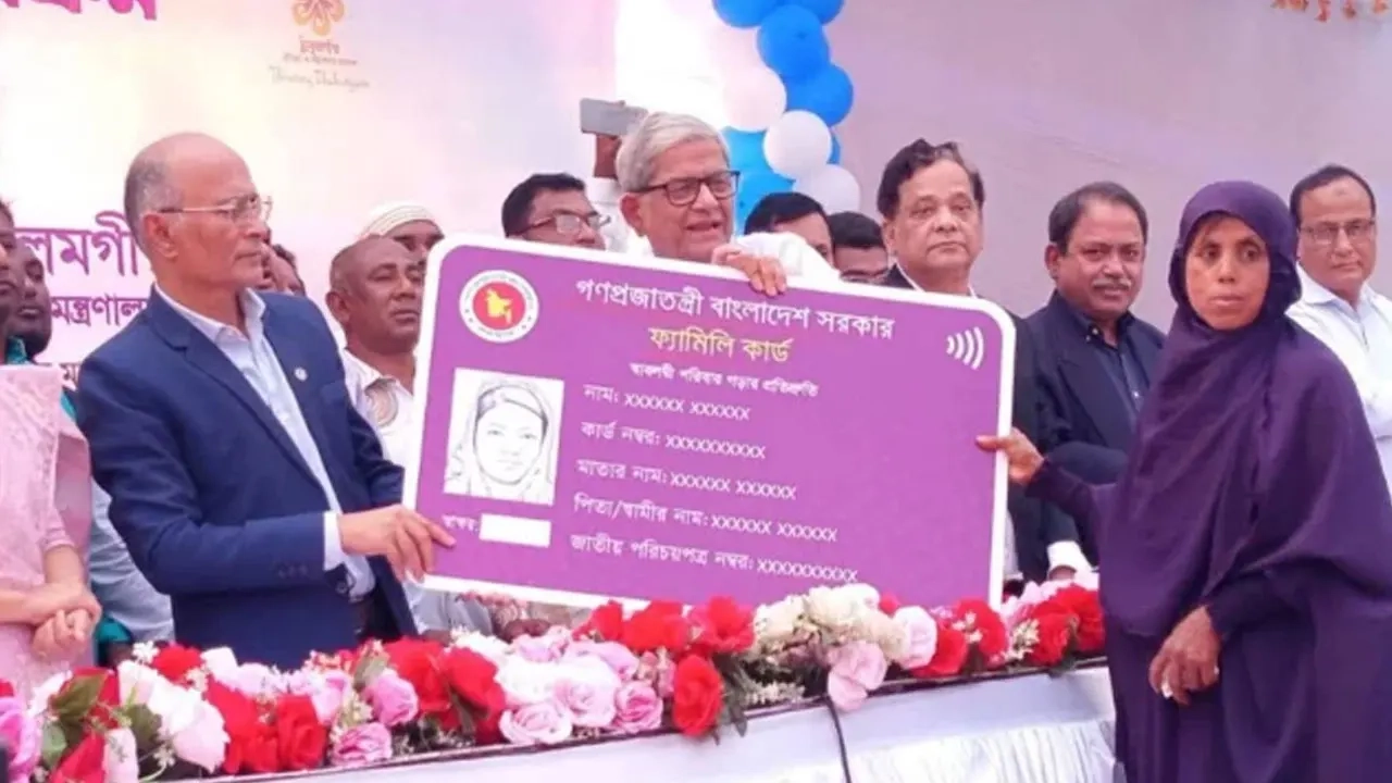 মির্জা ফখরুল: আমার স্ত্রীও ফ্যামিলি কার্ড পাবেন
