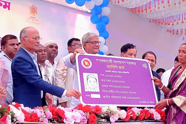 ফ্যামিলি কার্ড নারীর ক্ষমতা বৃদ্ধি করবে: মির্জা ফখরুল