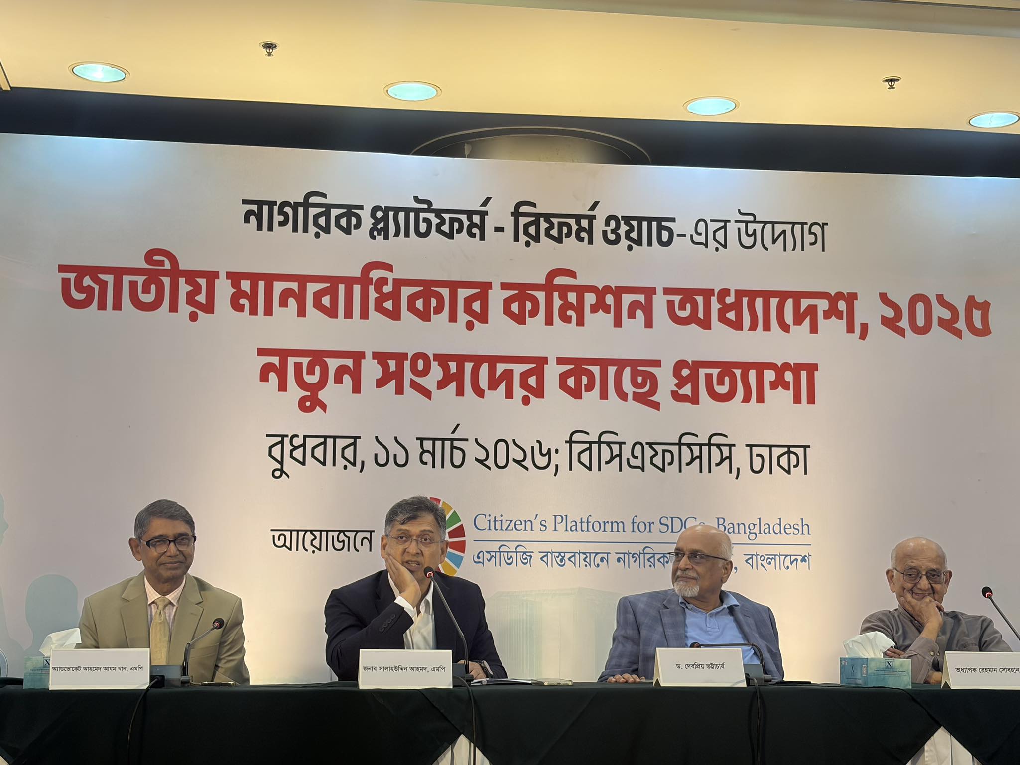 জুলাই যোদ্ধাদের দায়মুক্তিতে জাতীয় সম্মতি: স্বরাষ্ট্রমন্ত্রী