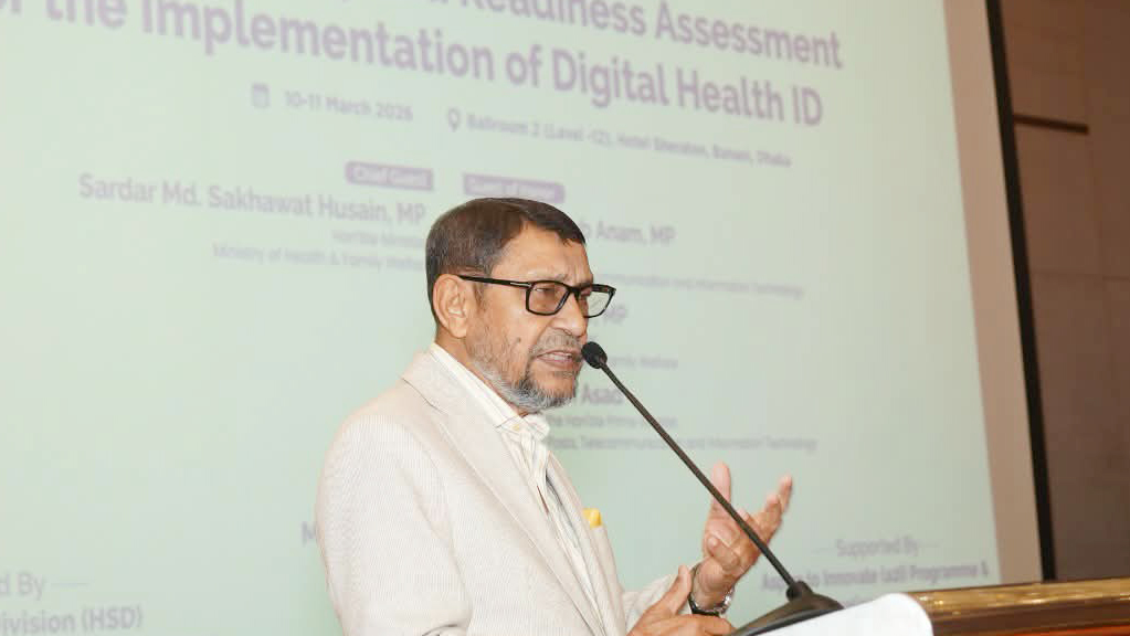 জুনে চালু হচ্ছে জাতীয় ই-হেলথ কার্ড