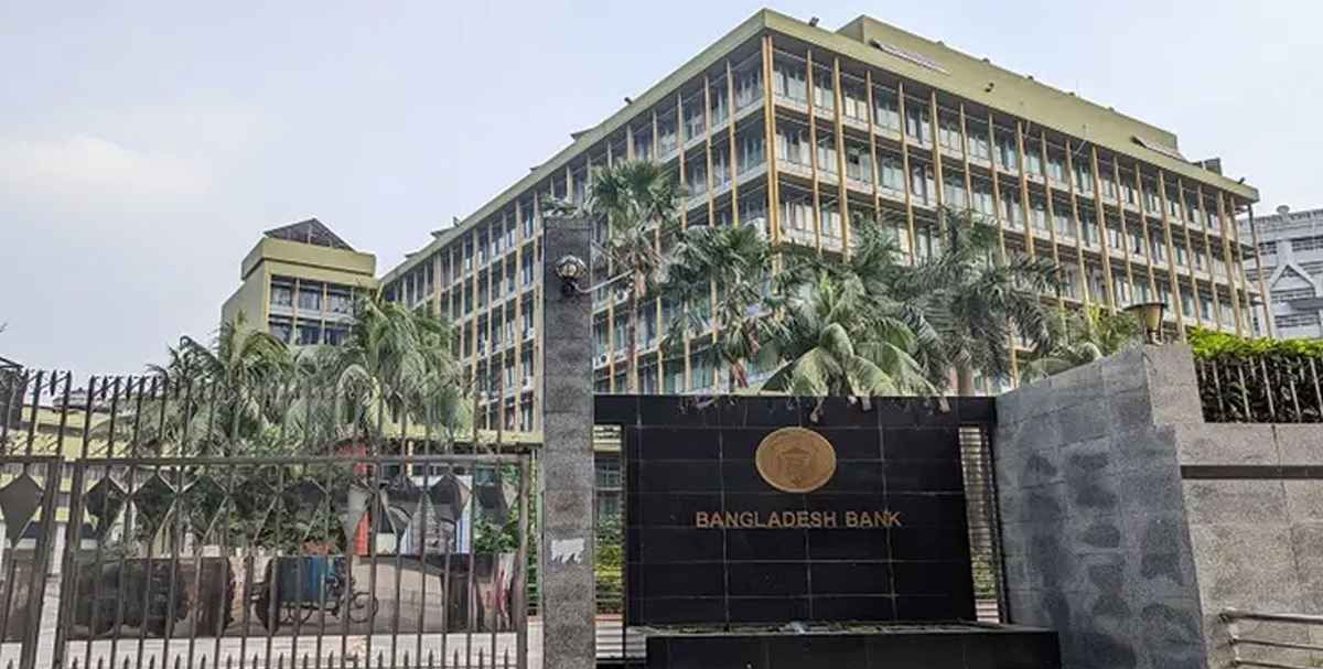 বাংলাদেশ ব্যাংকের খেলাপি ঋণ আদায়ে নতুন নির্দেশনা