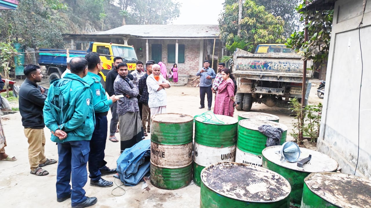সিলেটে অবৈধ জ্বালানি মজুদ, ৩ ব্যবসায়ী কারাদণ্ড