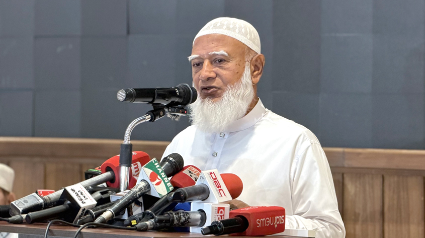 বিএনপিকে সংবিধান সংস্কার পরিষদের শপথের আহ্বান জামায়াত আমিরের