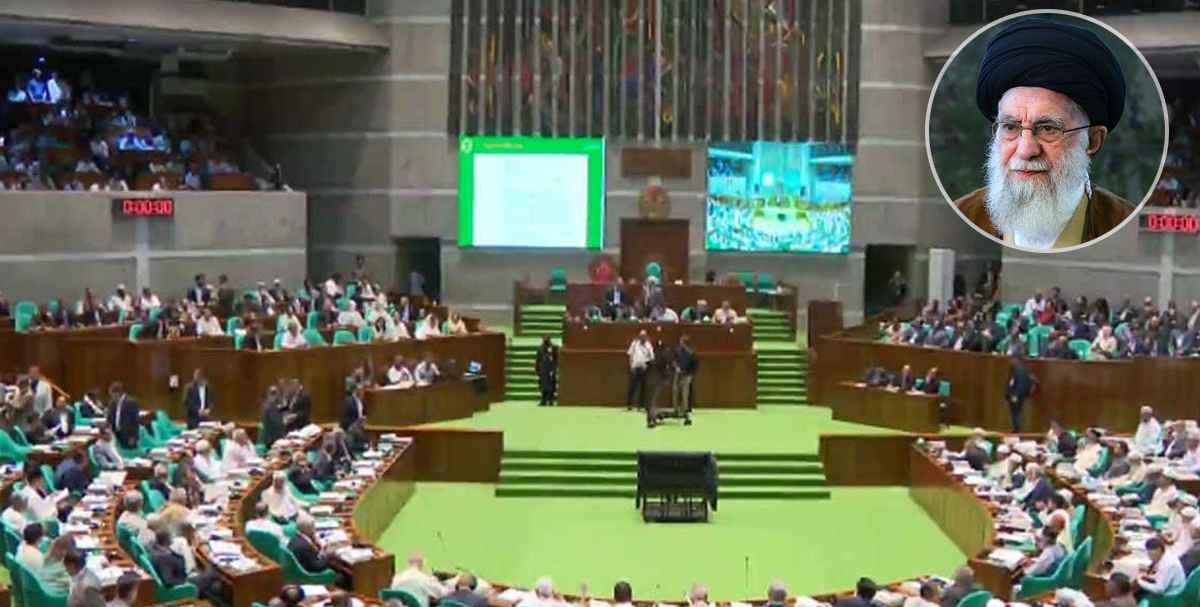 খামেনির মৃত্যুতে জাতীয় সংসদে শোকপ্রস্তাব