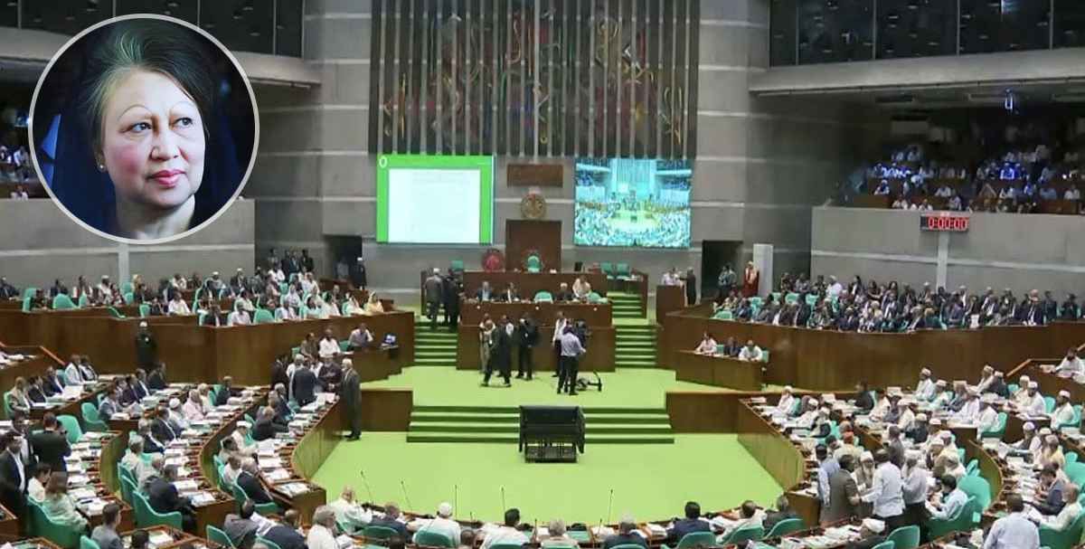 বেগম খালেদা জিয়াসহ বিশিষ্টদের মৃত্যুতে সংসদে শোকপ্রস্তাব