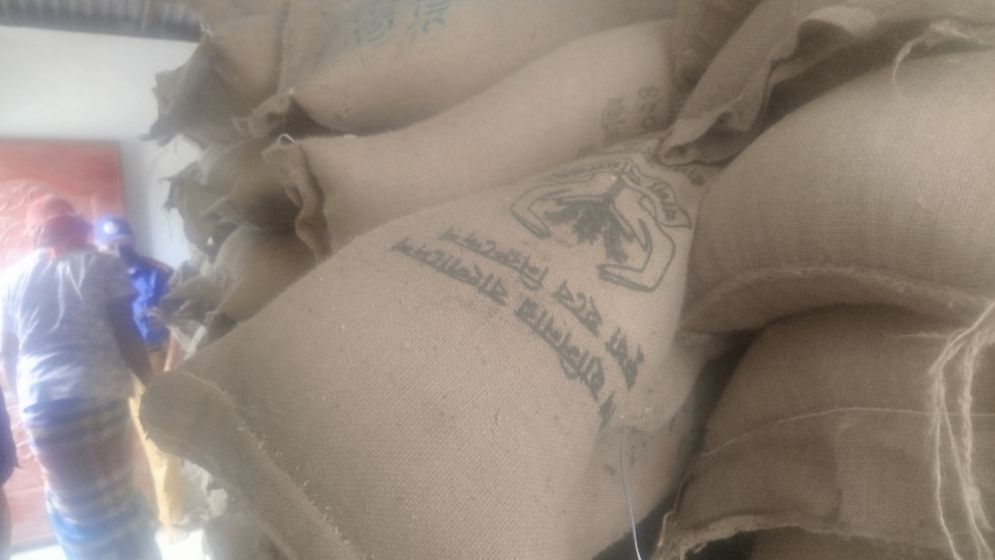 ভিজিএফ চালের বস্তায় হাসিনার স্লোগান নিয়ে বিতর্ক