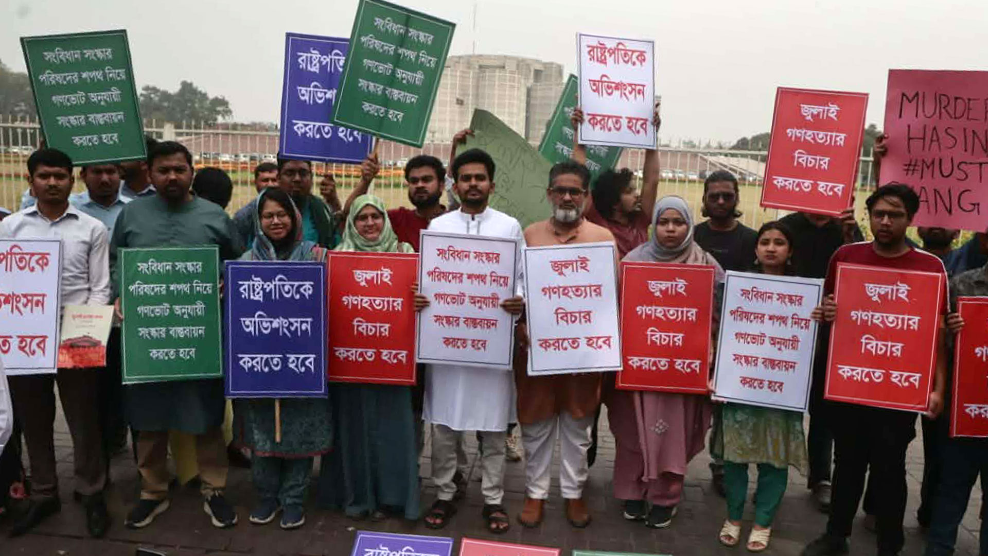 সংসদ সদস্যরা যেন রাষ্ট্রপতিকে বক্তব্য দেওয়ার সুযোগ না দেন: আসিফ