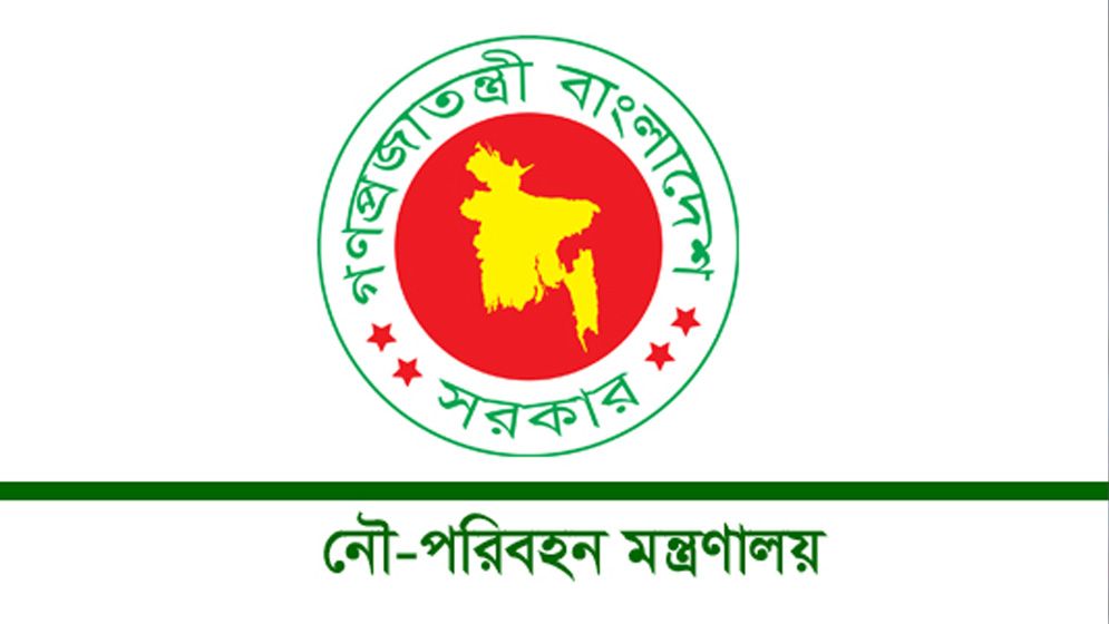 ঈদ উপলক্ষ্যে নতুন নৌরুটে লঞ্চ ও স্টিমার সার্ভিস চালু ১৭ মার্চ