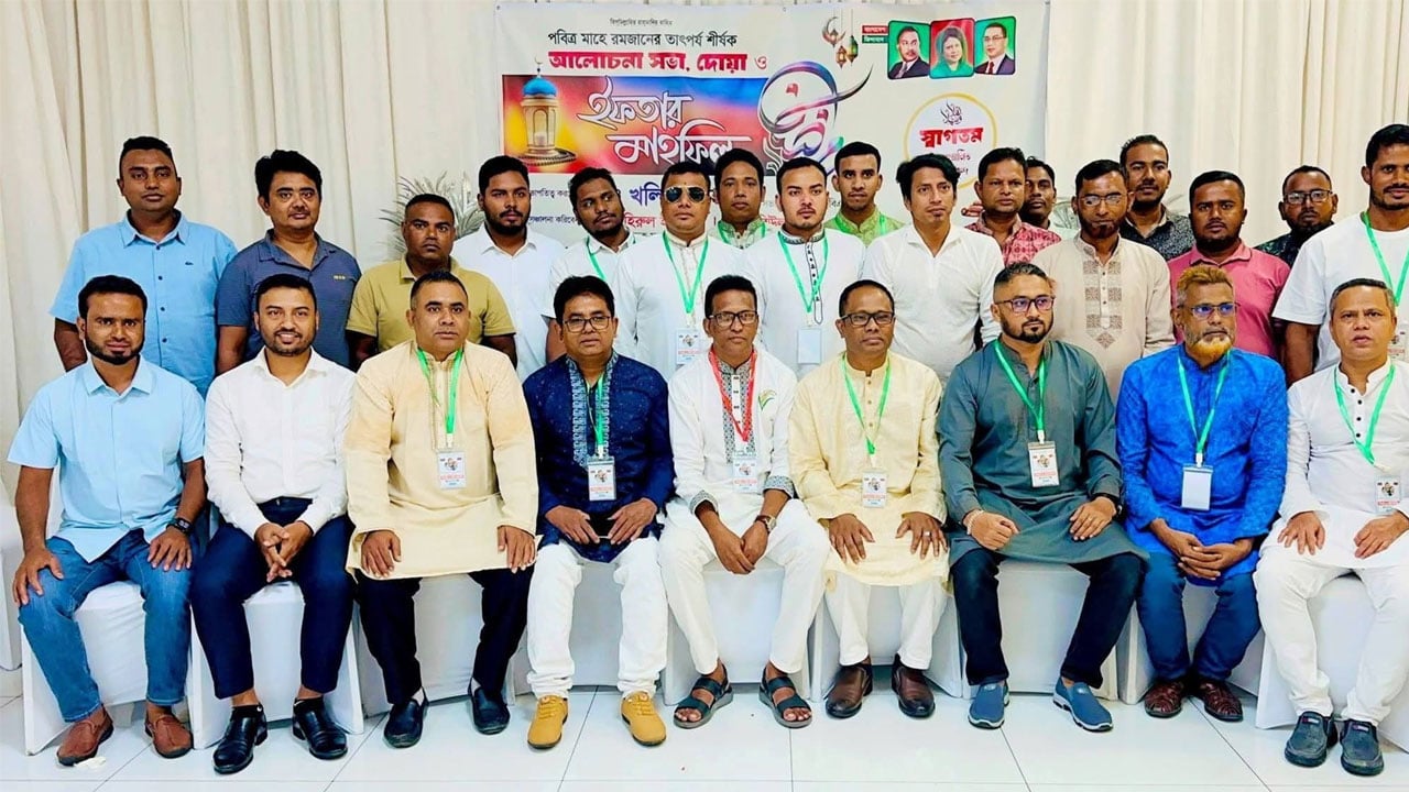 বিএনপির মালদ্বীপ শাখার উদ্যোগে ইফতার ও দোয়া মাহফিল