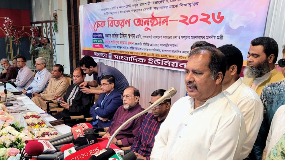 অতীতের ক্ষমতাসীনরা গণমাধ্যমকে নিয়ন্ত্রিত যন্ত্র হিসেবে ব্যবহার করেছে