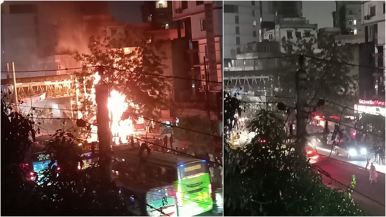 রাজধানীর নদ্দায় আগুন নিয়ন্ত্রণে এসেছে