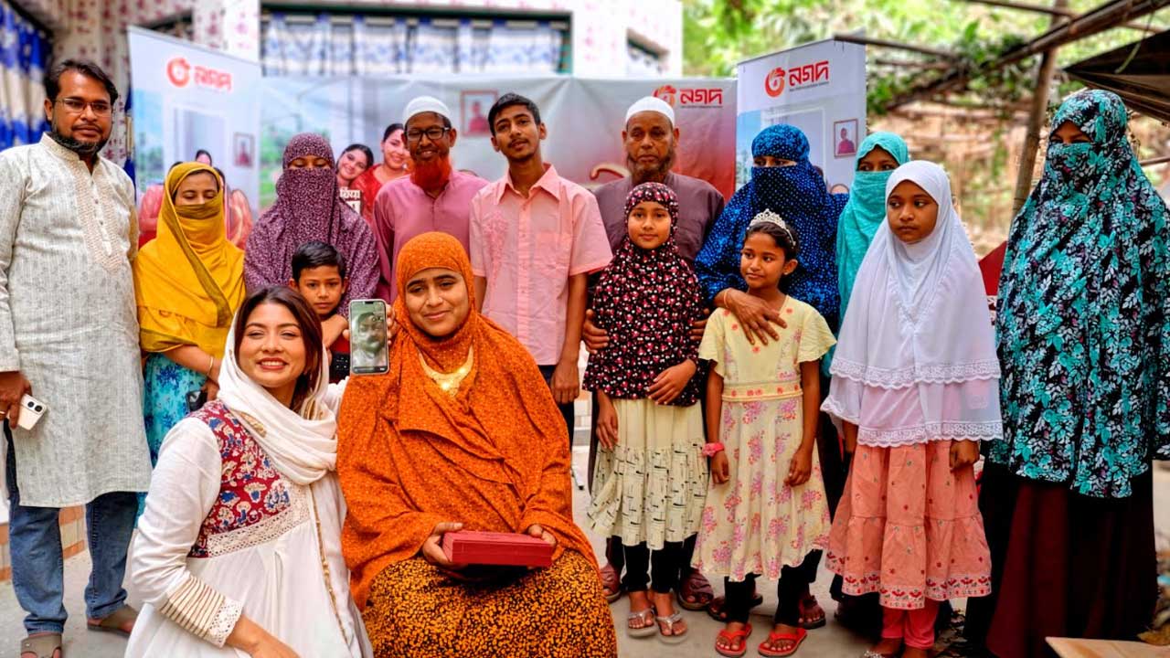নগদে রেমিট্যান্স নিয়ে স্বর্ণের হার জিতলেন ফরিদপুরের বন্যা খাতুন