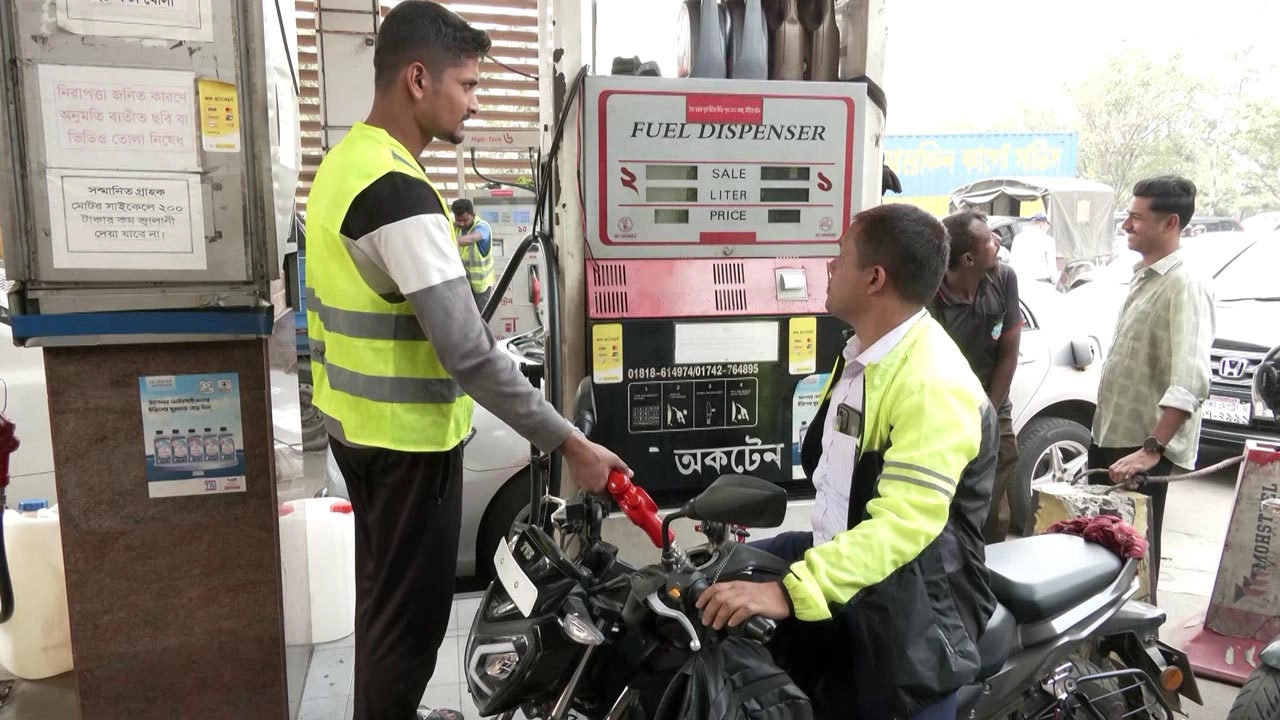 জ্বালানি তেল নিয়ে বড় সুখবর দিল সরকার