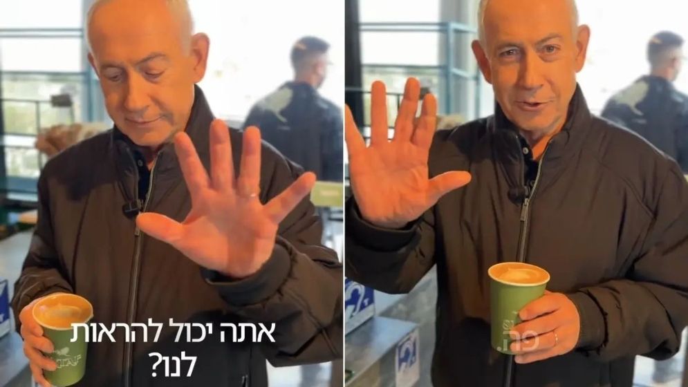 নেতানিয়াহুর কফি শপ ভিডিও নিয়ে বিভ্রান্তি, ইসরাইলের স্পষ্ট বক্তব্য