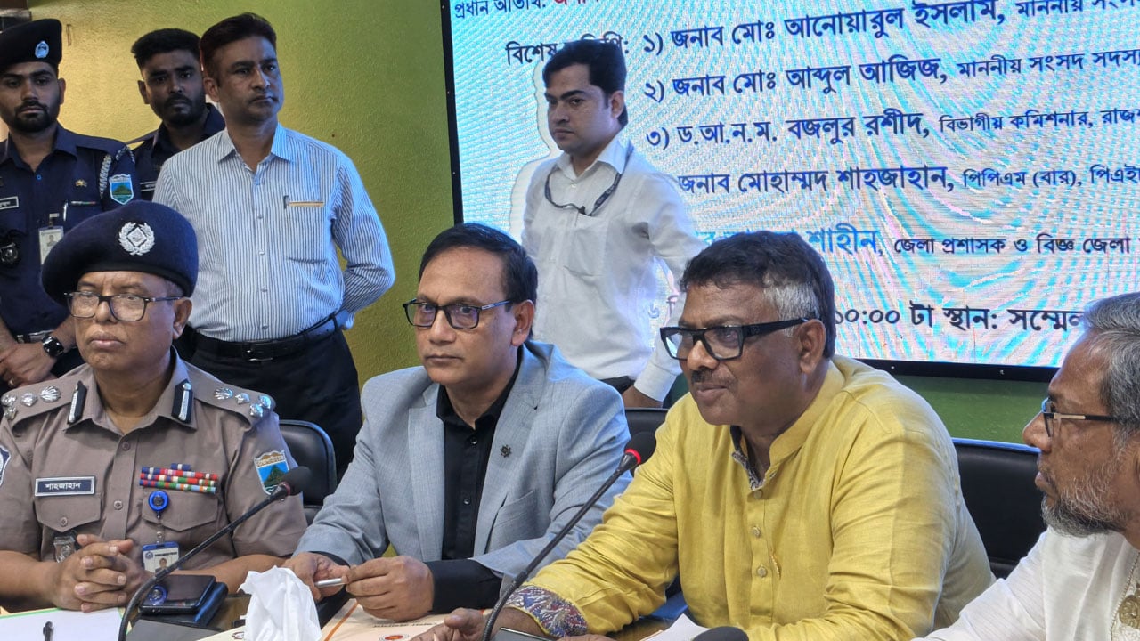 সন্ত্রাস-চাঁদাবাজি প্রতিরোধের ঘোষণা রুহুল কুদ্দুসের