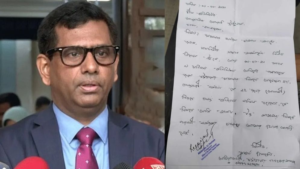 তাজুল ইসলামের বিরুদ্ধে অভিযোগ তুলে নিলেন সমন্বয়ক