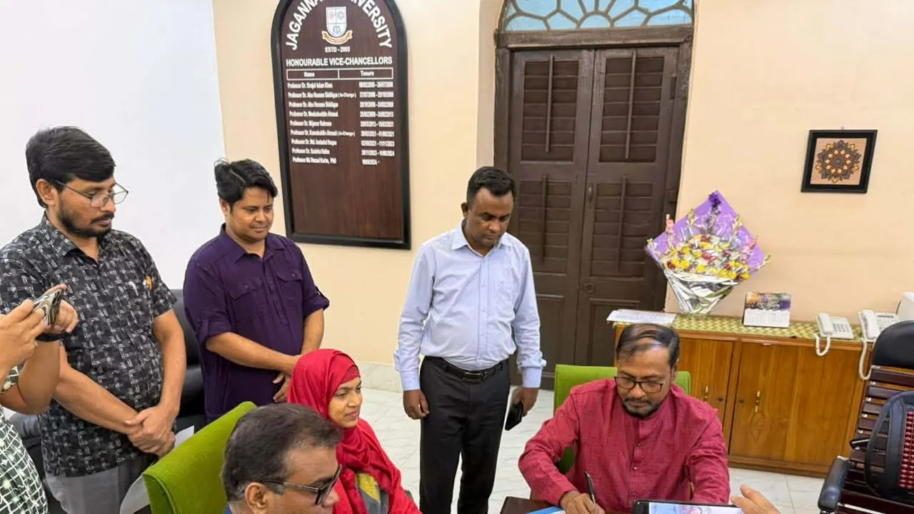 জবির নতুন উপাচার্য হিসেবে দায়িত্ব নিলেন ড. রইছ উদ্দীন