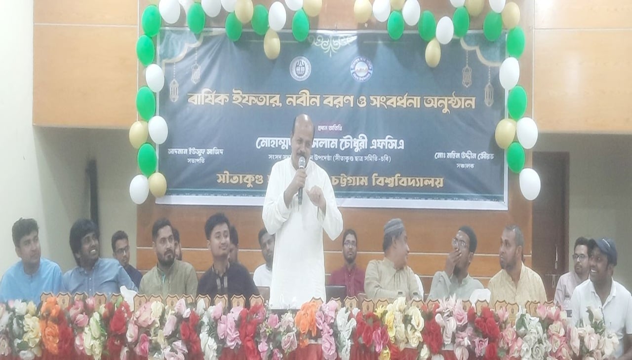 শিক্ষার্থীদের জন্য কর্মসংস্থান ও চাঁদাবাজিমুক্ত শিল্পাঞ্চল গড়ার অঙ্গীকার