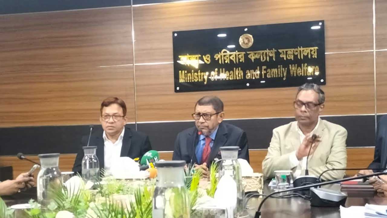 স্বাস্থ্যখাতে পাঁচ বছর মেয়াদি যৌথ কৌশলগত পরিকল্পনা প্রণয়ন