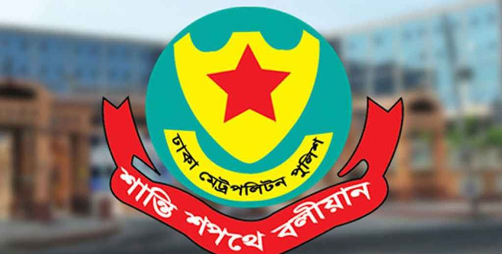 মার্চে ৫ হাজার ৫২০টি মামলা নিষ্পত্তি করেছেন স্পেশাল মেট্রোপলিটন ম্যাজিস্ট্রেট