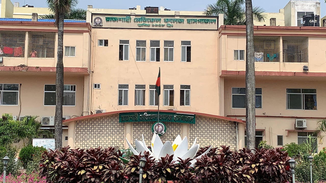 রাজশাহী অঞ্চলে আইসিইউ জনবল সংকটে বন্ধ