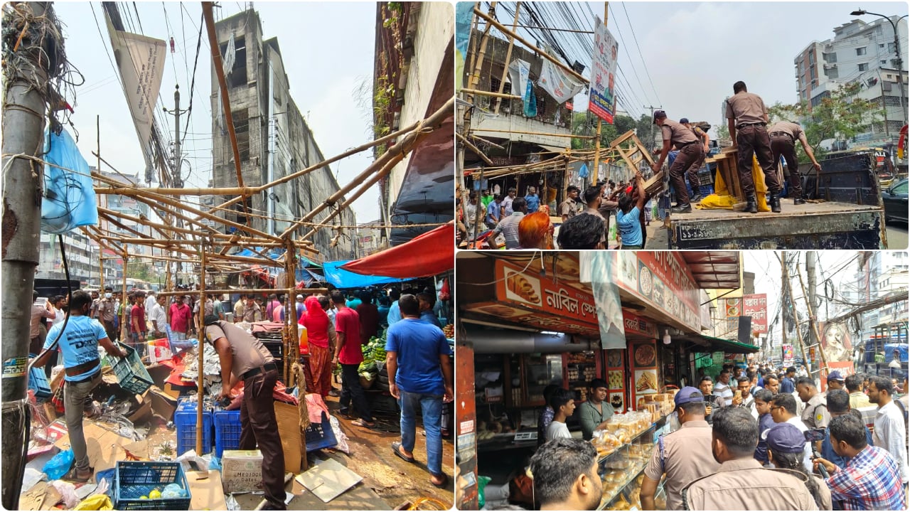মালিবাগ থেকে রামপুরা পর্যন্ত ফুটপাত-সড়কে উচ্ছেদ অভিযান