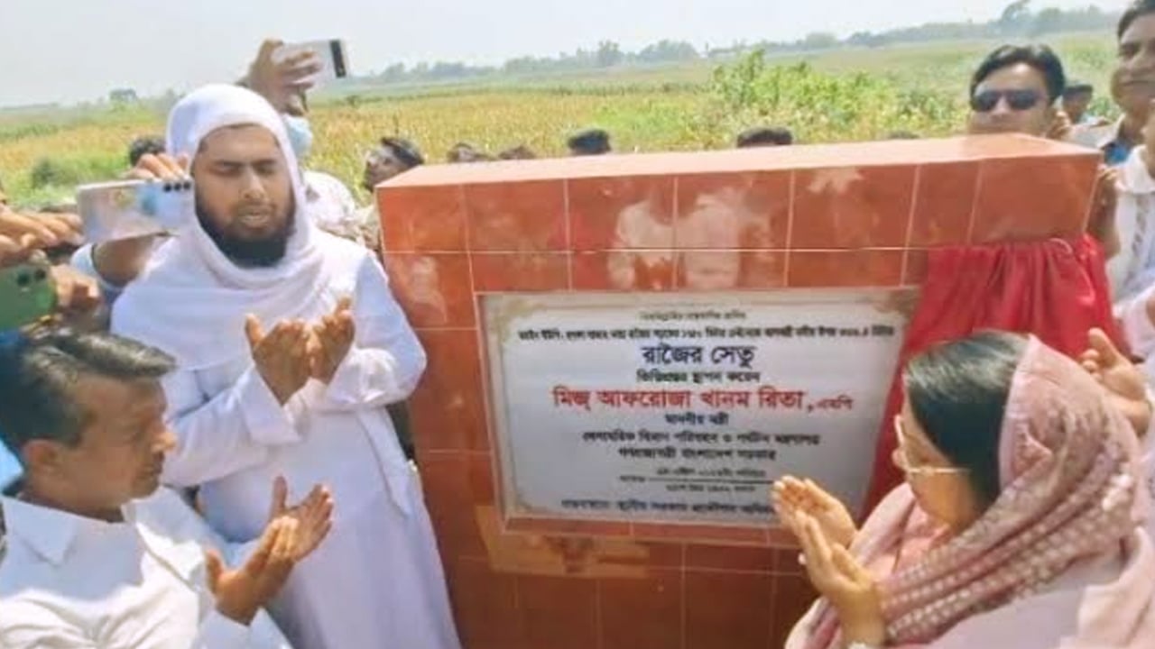 কৃষিতে উৎপাদন বাড়তে খাল খনন প্রকল্প হাতে নিয়েছে সরকার