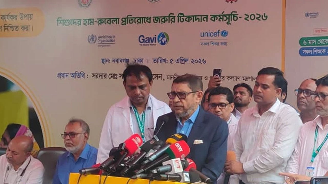 ৩ মে থেকে সারাদেশে হামের টিকা দেওয়া শুরু