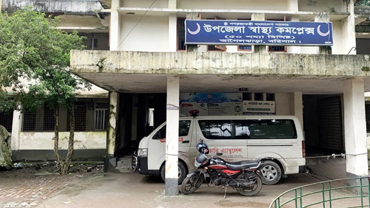 চালক সংকটে ৪ মাস ধরে বন্ধ অ্যাম্বুলেন্স সেবা, ভোগান্তিতে রোগীরা
