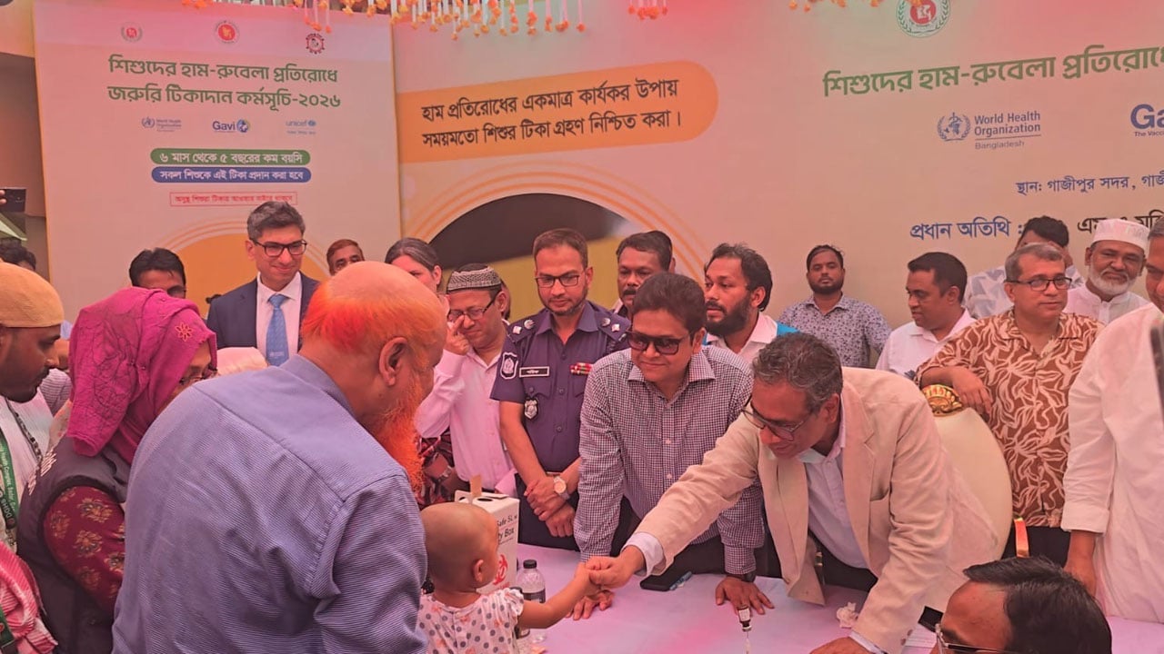 শিশুদের টিকা নিশ্চিত করতে পারলে আমরা নিরাপদ হবো
