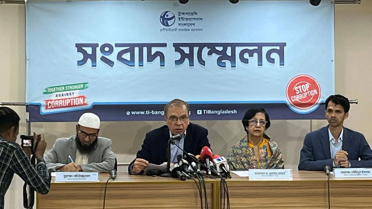 অধ্যাদেশ বাতিলের চাপ রাজনৈতিক অঙ্গন থেকেই আসছে