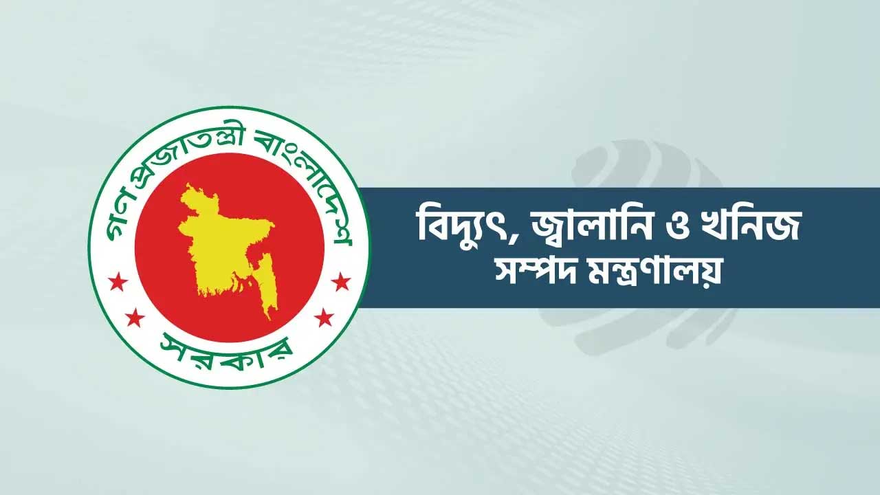সন্ধ্যা ৭টা পর্যন্ত খোলা থাকবে মার্কেট ও শপিং মল