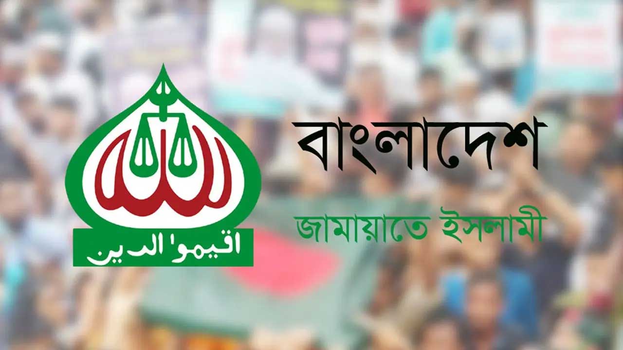 নারী কর্মী সুমিকে গ্রেপ্তার অন্যায় ও মানবাধিকারের পরিপন্থি