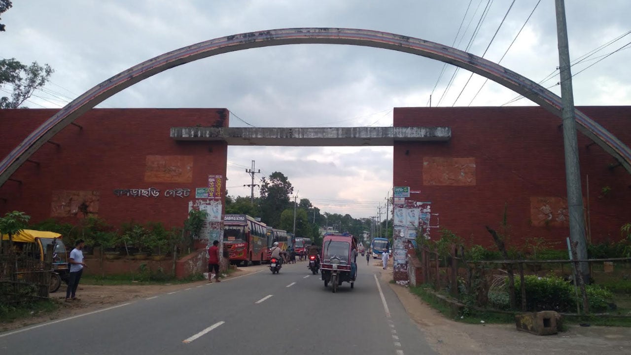 খাগড়াছড়িতে ইউপিডিএফ সদস্য নিউটন চাকমা নিহত