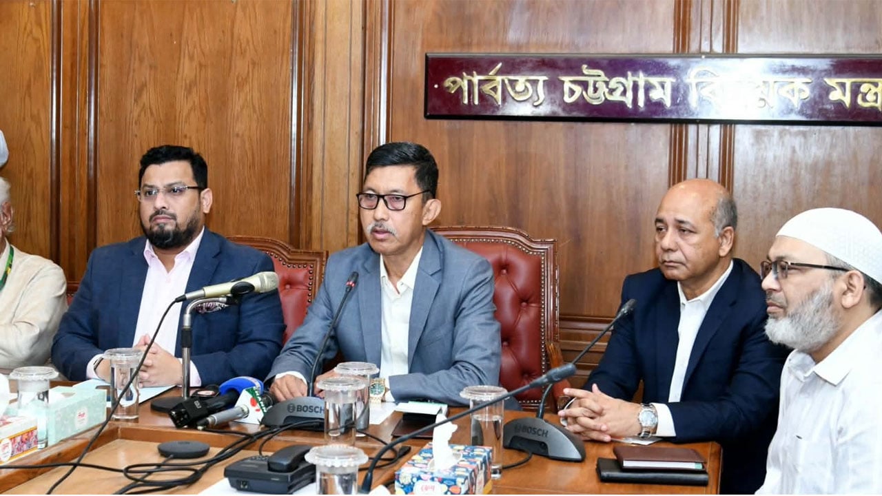 পার্বত্য চট্টগ্রাম শান্তি চুক্তি নিয়ে শুভবার্তা পাবেন