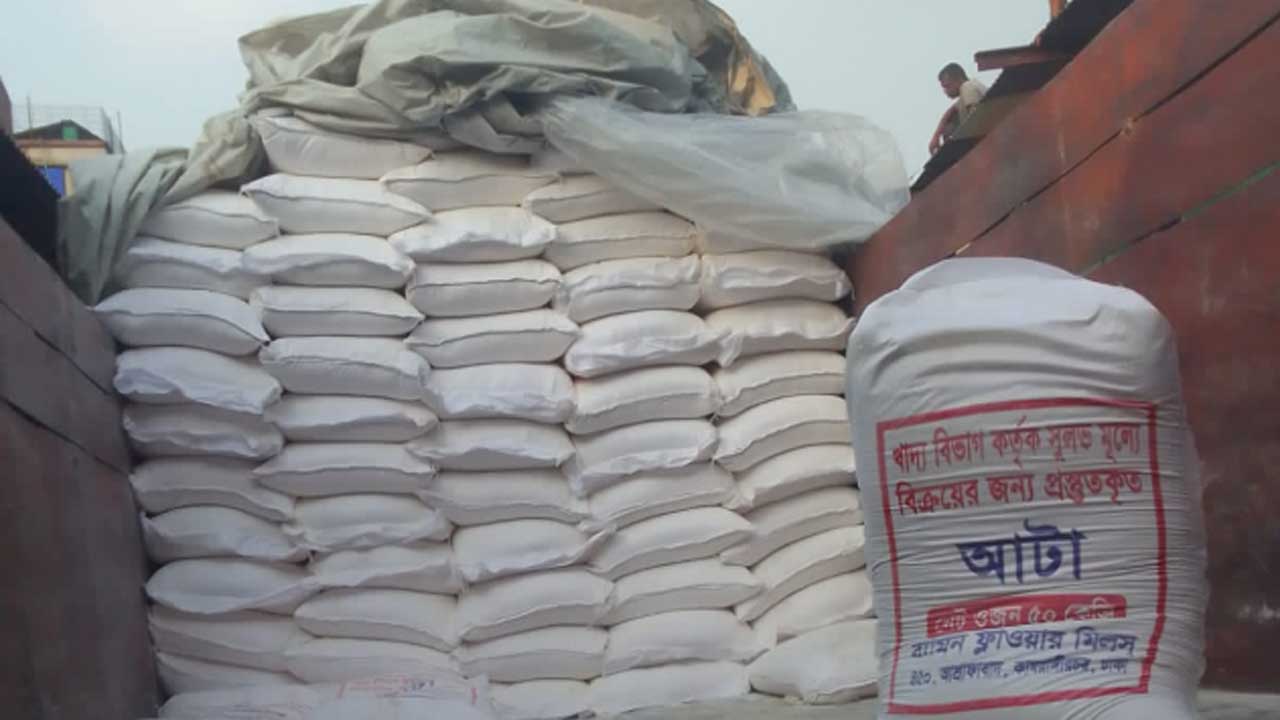 জুরাইনে ওএমএসের ২২০০ বস্তা চাল-আটা জব্দ