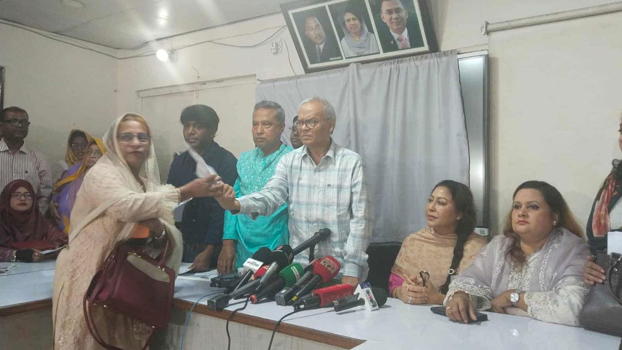 বিএনপির মনোনয়ন ফরম বিক্রি শুরু, নির্বাচন ১২ মে