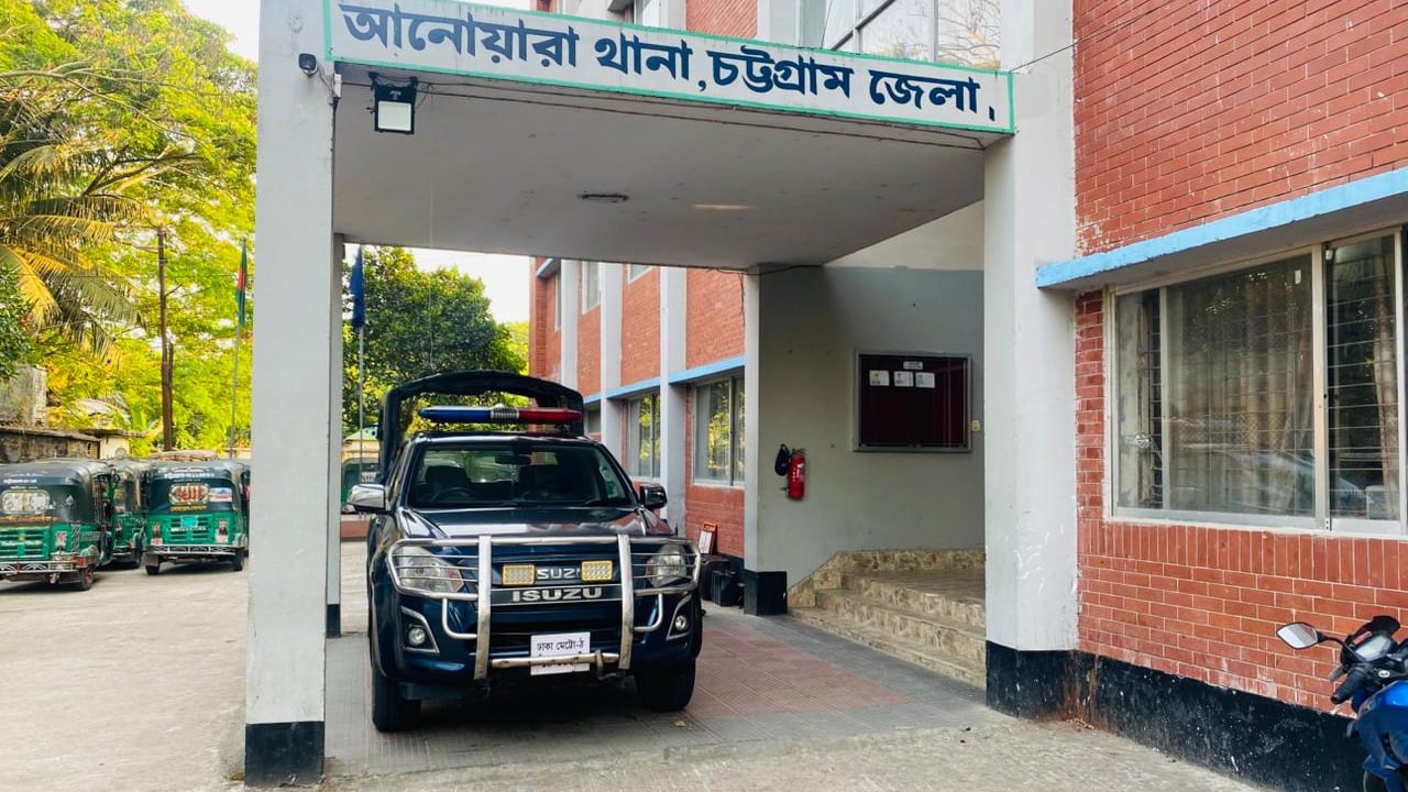 চট্টগ্রামের এসএসসি পরীক্ষার্থীর আপত্তিকর ভিডিও ধারণ, সহপাঠী আটক