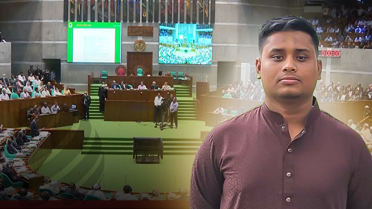‘দিস ইজ নট শাহবাগ স্কয়ার, দিস ইজ পার্লামেন্ট’, হাসনাতকে স্পিকার