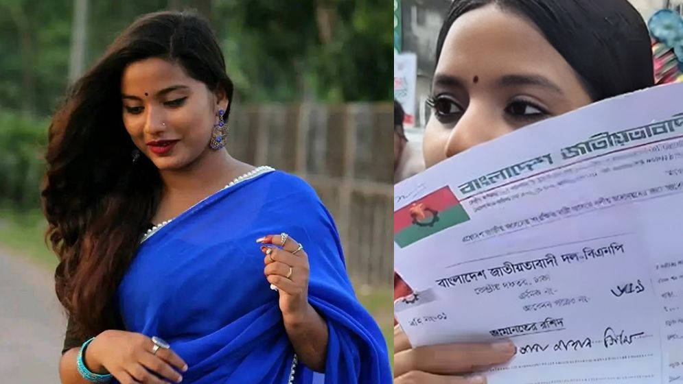 বিএনপির মনোনয়ন দৌড়ে ফারজানা সিঁথি