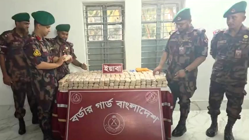 কক্সবাজারে পৃথক অভিযানে ১০ লাখের বেশি ইয়াবা উদ্ধার