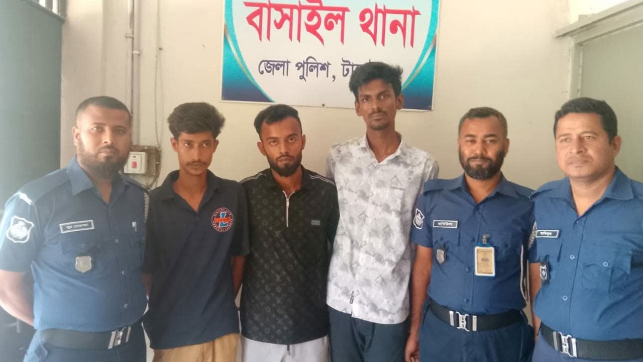 টাঙ্গাইলের বৃদ্ধার কান ছিঁড়ে স্বর্ণালংকার ছিনতাই, ৩ জন গ্রেপ্তার